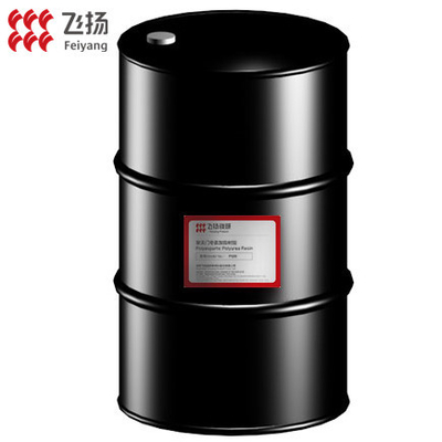 FEISPARTIC F520 Aspartic Ester Resin-Pot life 120 min = NH1520 supplier