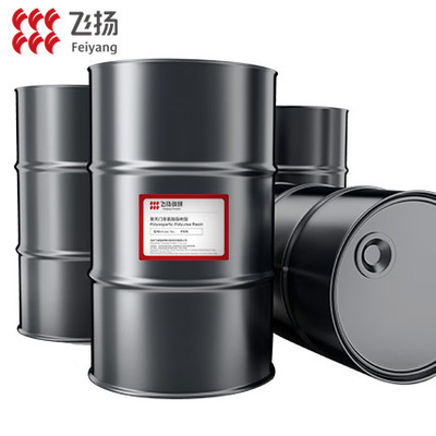 FEISPARTIC F520 Aspartic Ester Resin-Pot life 120 min = NH1520 supplier