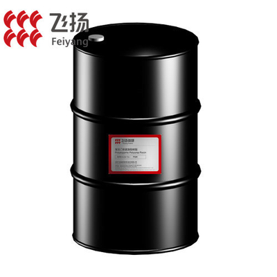 FEISPARTIC F220 Aspartic Ester Resin-Pot life 5 min = NH1220 supplier