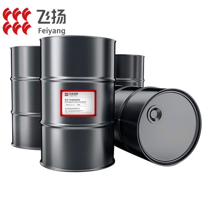 FEISPARTIC F540 Aspartic Ester Resin-Pot Life 60min Low Viscocity for High Solid Content or Solvent Free Coatings supplier