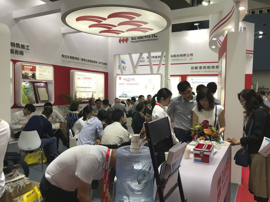 Feiyang Protech Was Demonstrated On A Large Scale At Chinacoat2018 In Guangzhou supplier